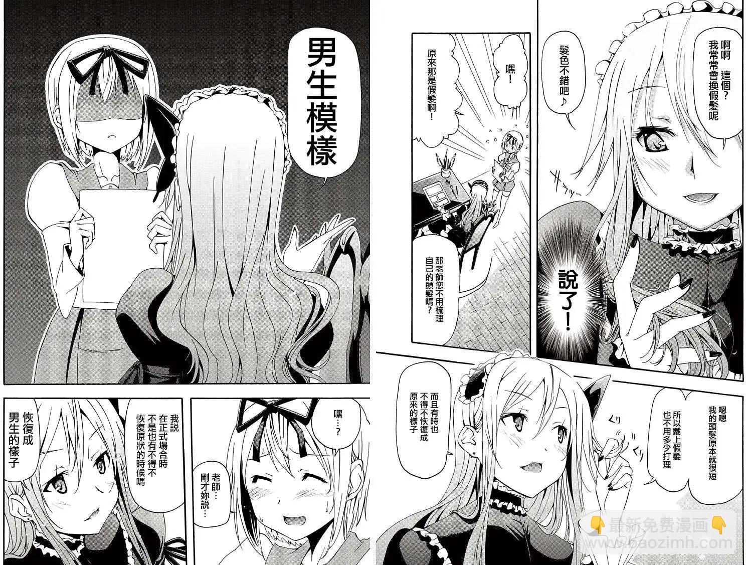第02回4