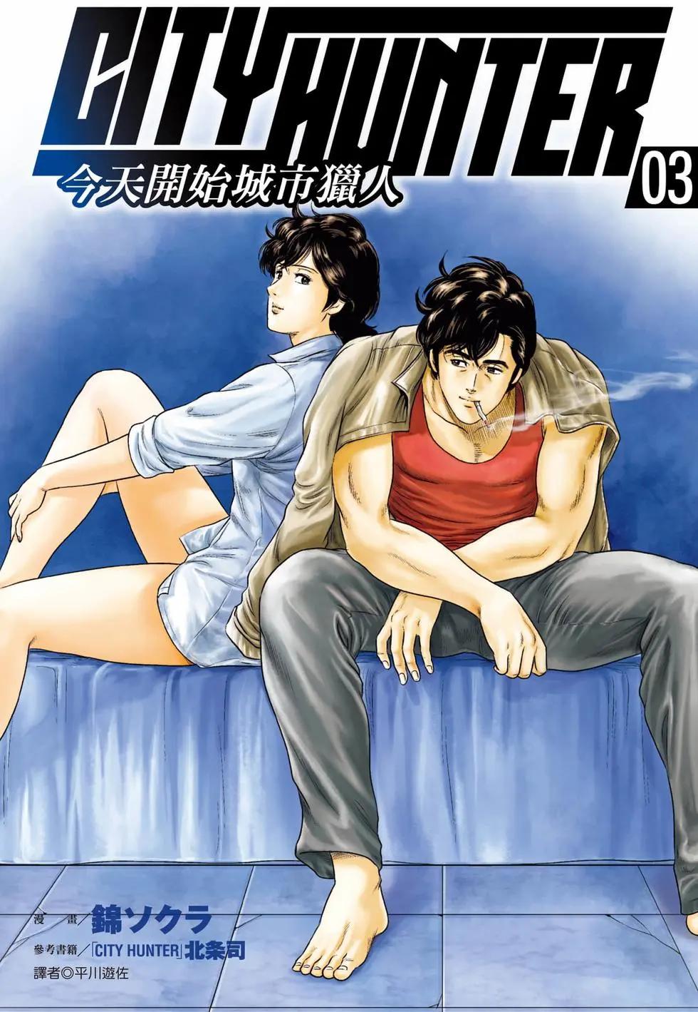 第03卷0