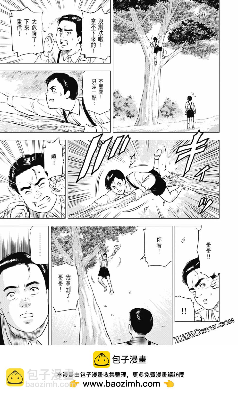 第03卷107