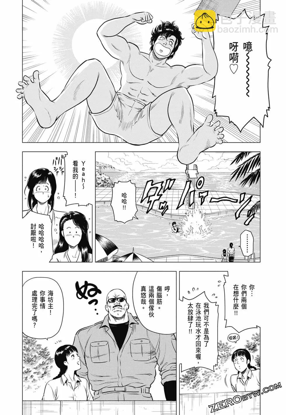 第03卷114