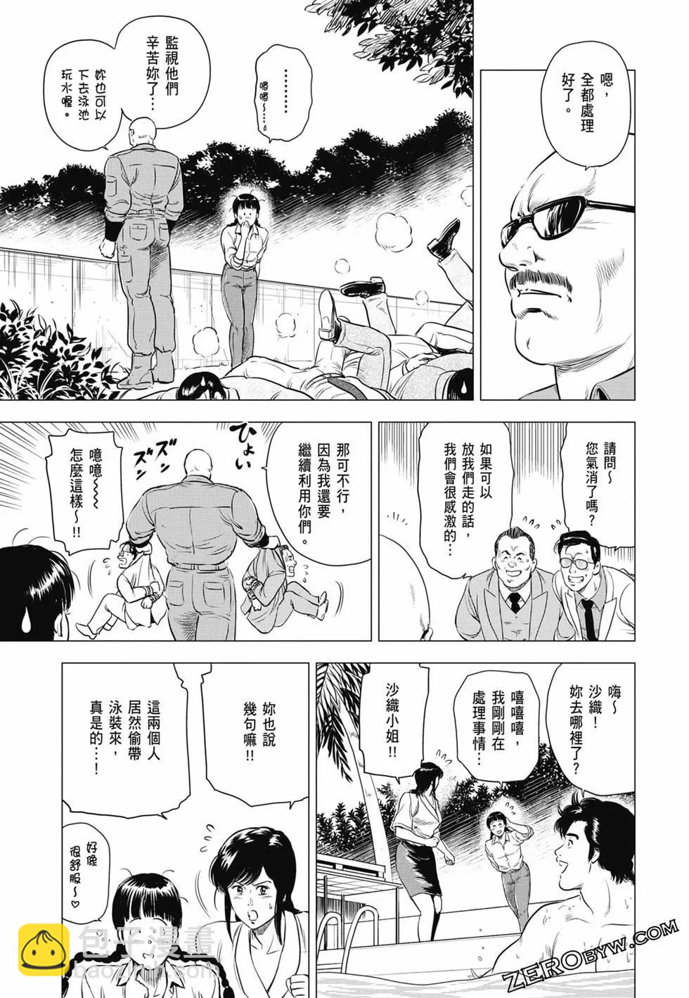 第03卷115