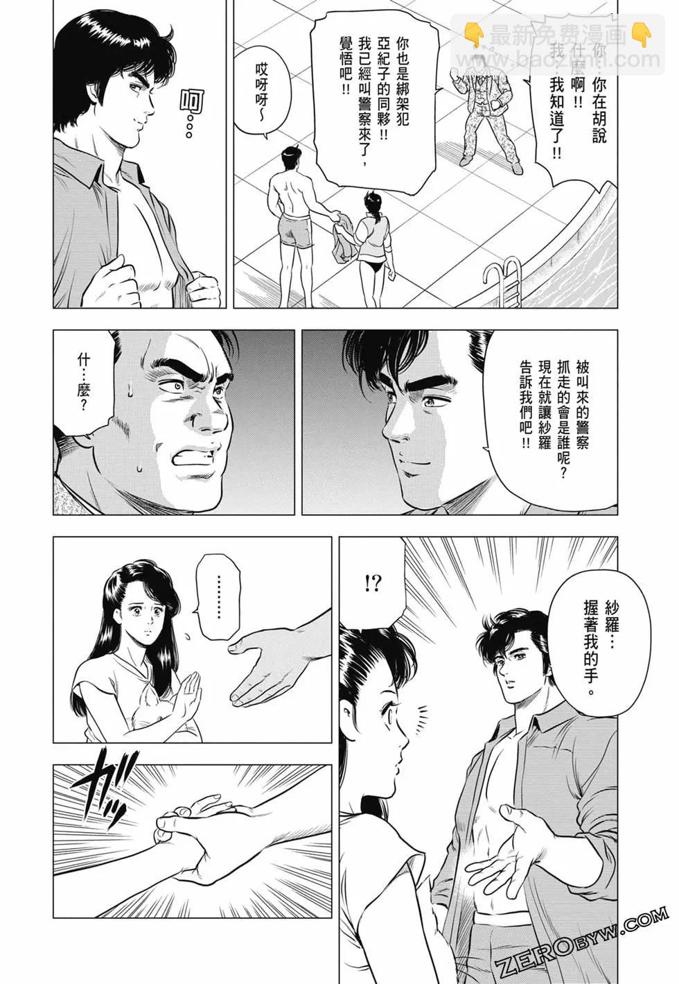 第03卷120