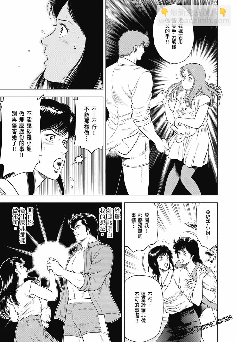 第03卷121
