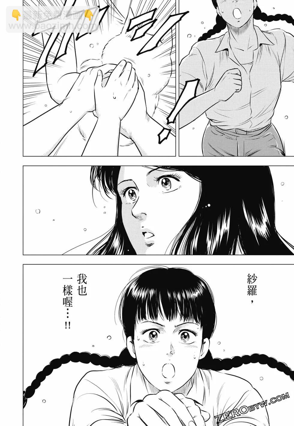第03卷124