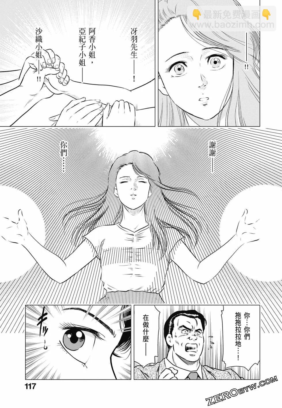 第03卷125