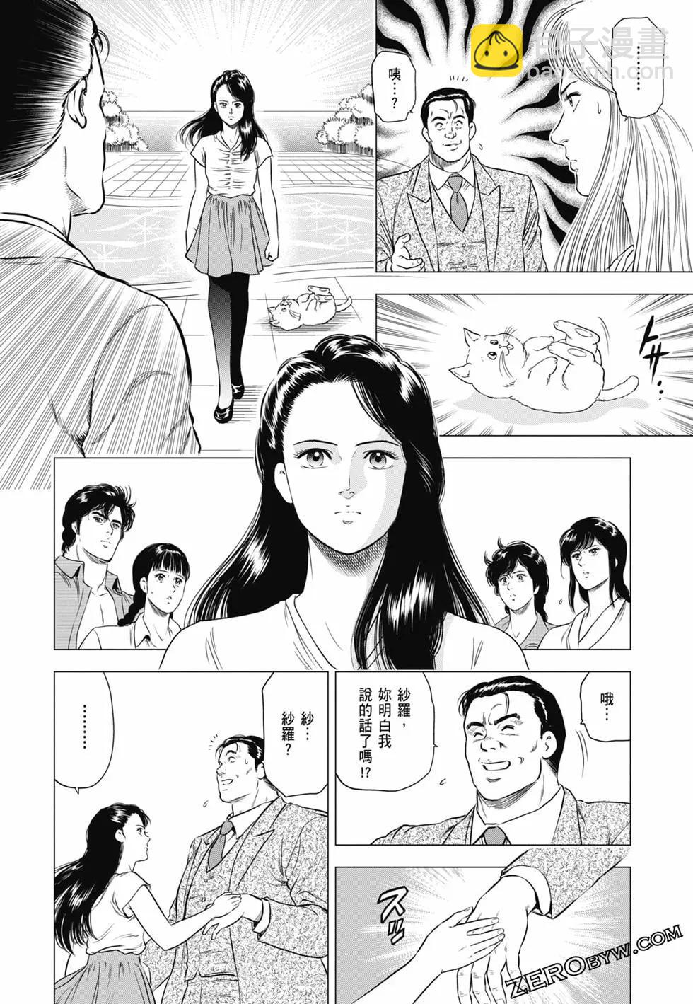 第03卷126
