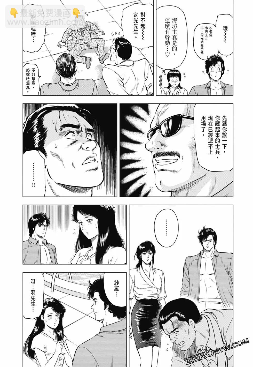 第03卷131