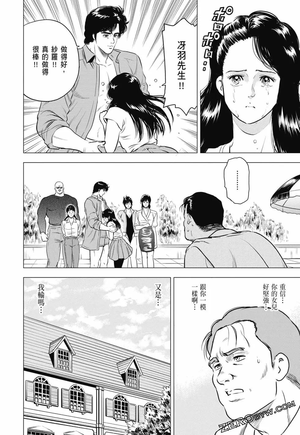 第03卷132