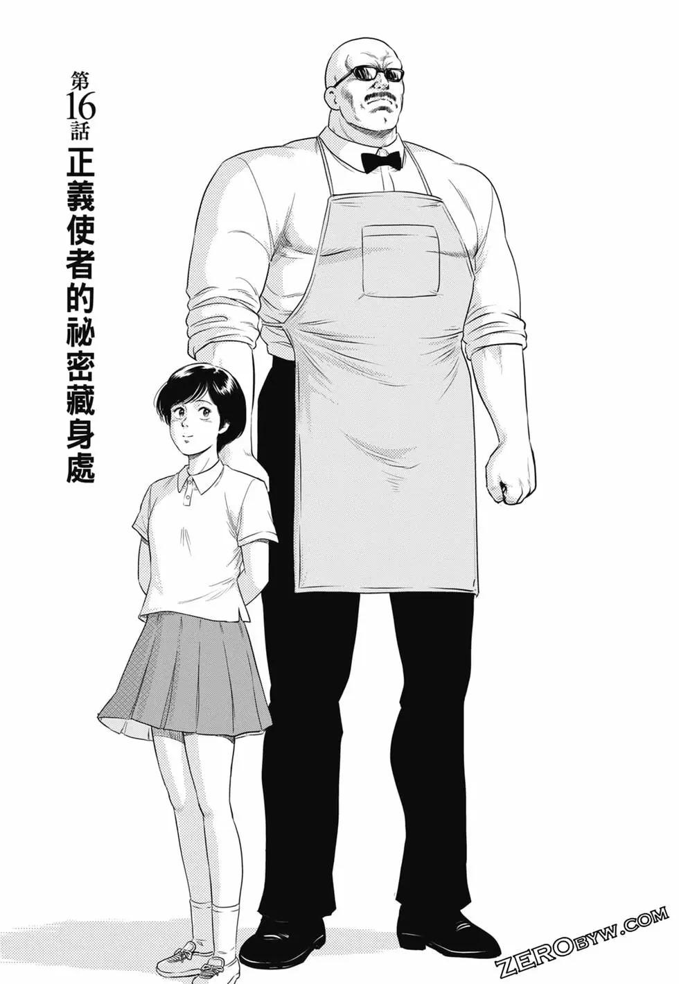 第03卷137