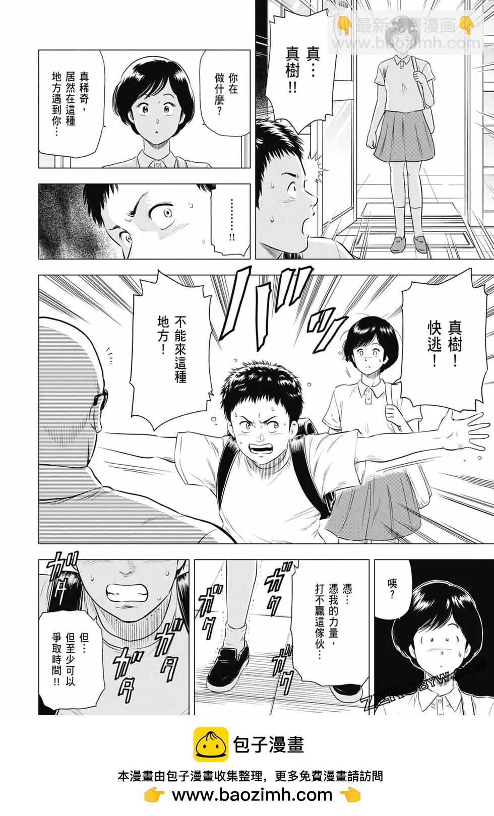 第03卷156