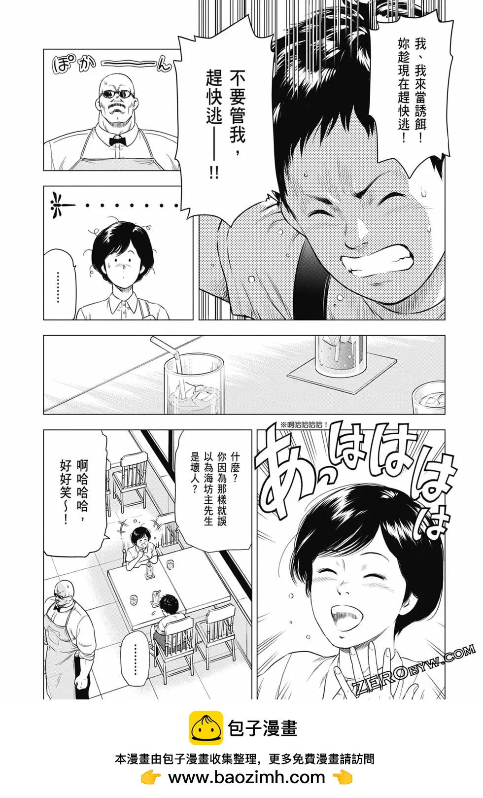 第03卷161