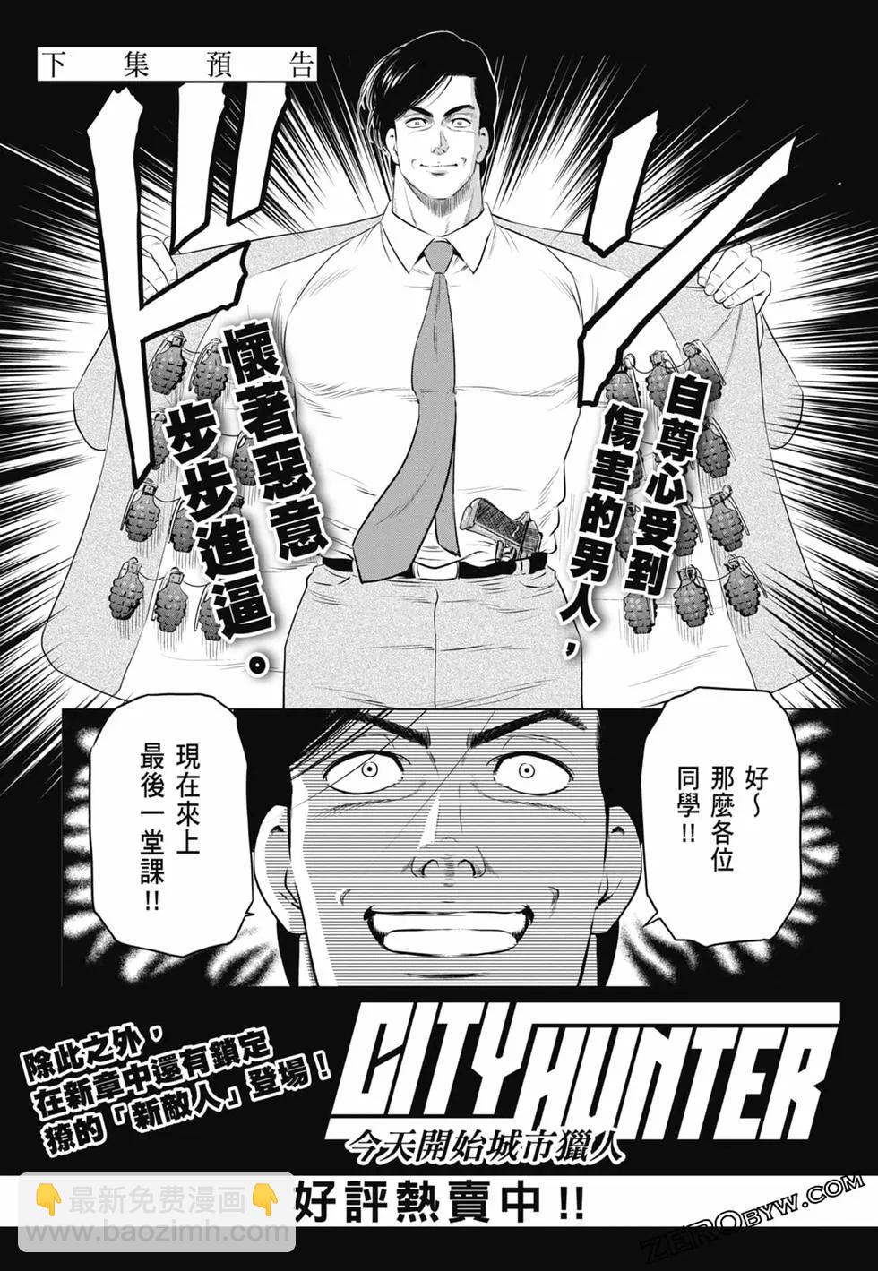 第03卷171