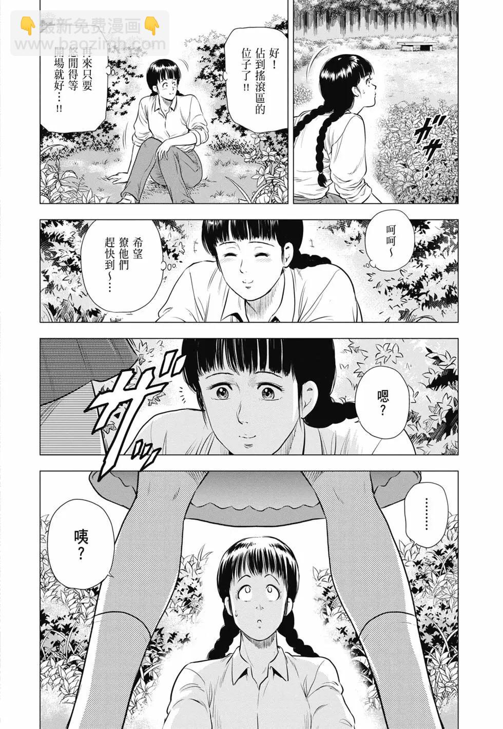 第03卷26