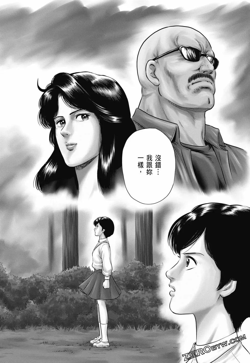 第03卷32