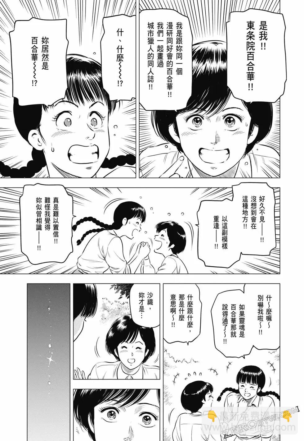 第03卷57