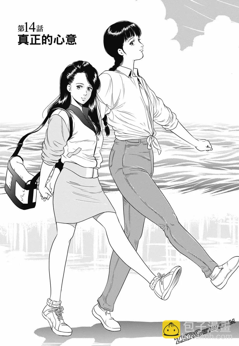 第03卷65