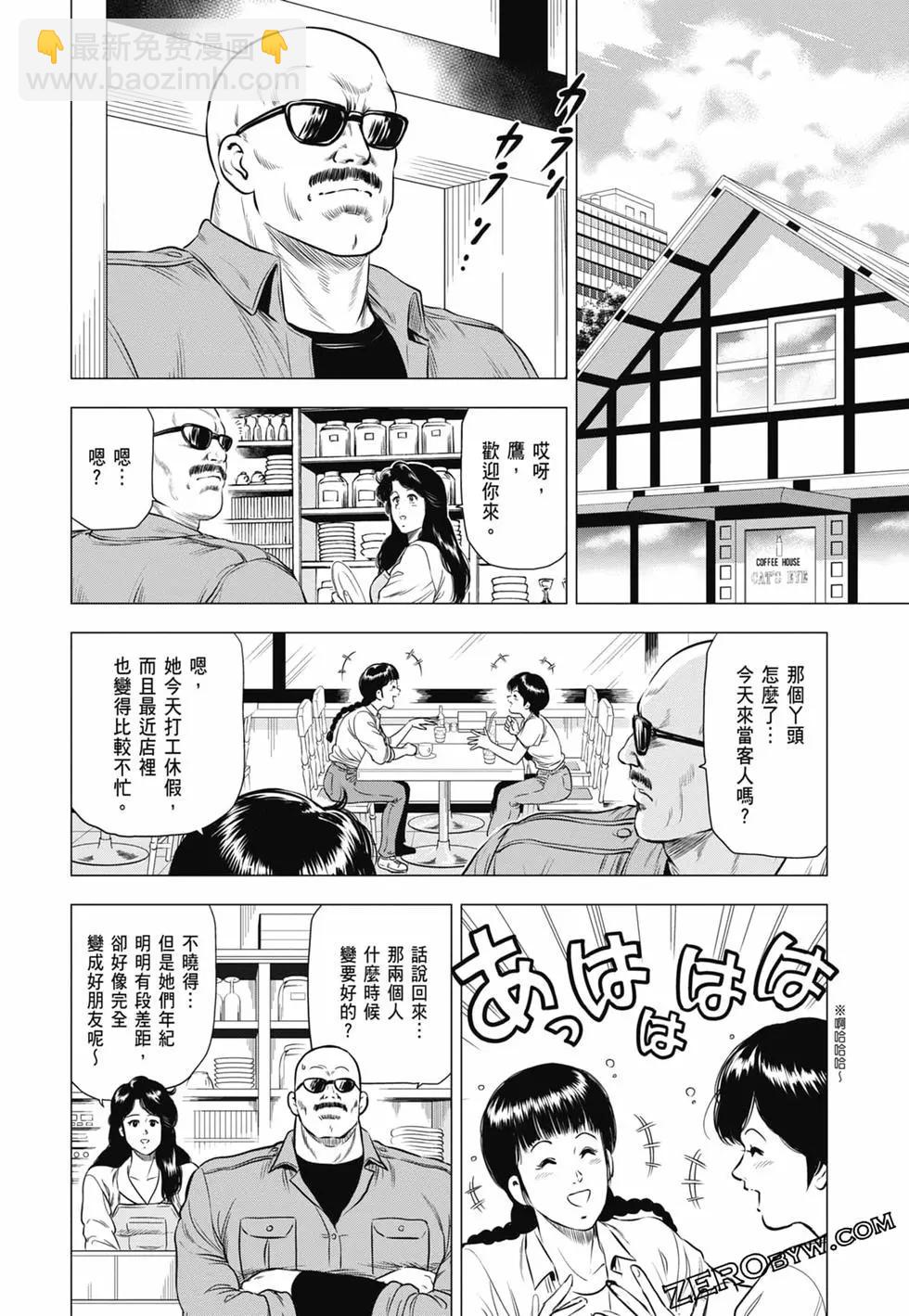 第03卷66