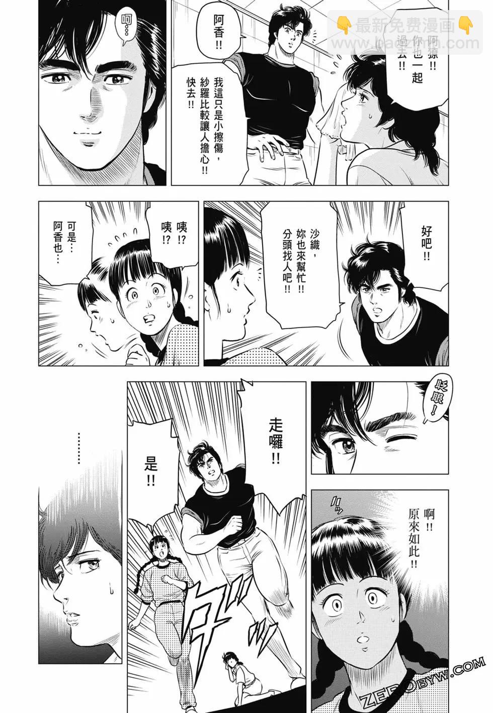 第03卷72