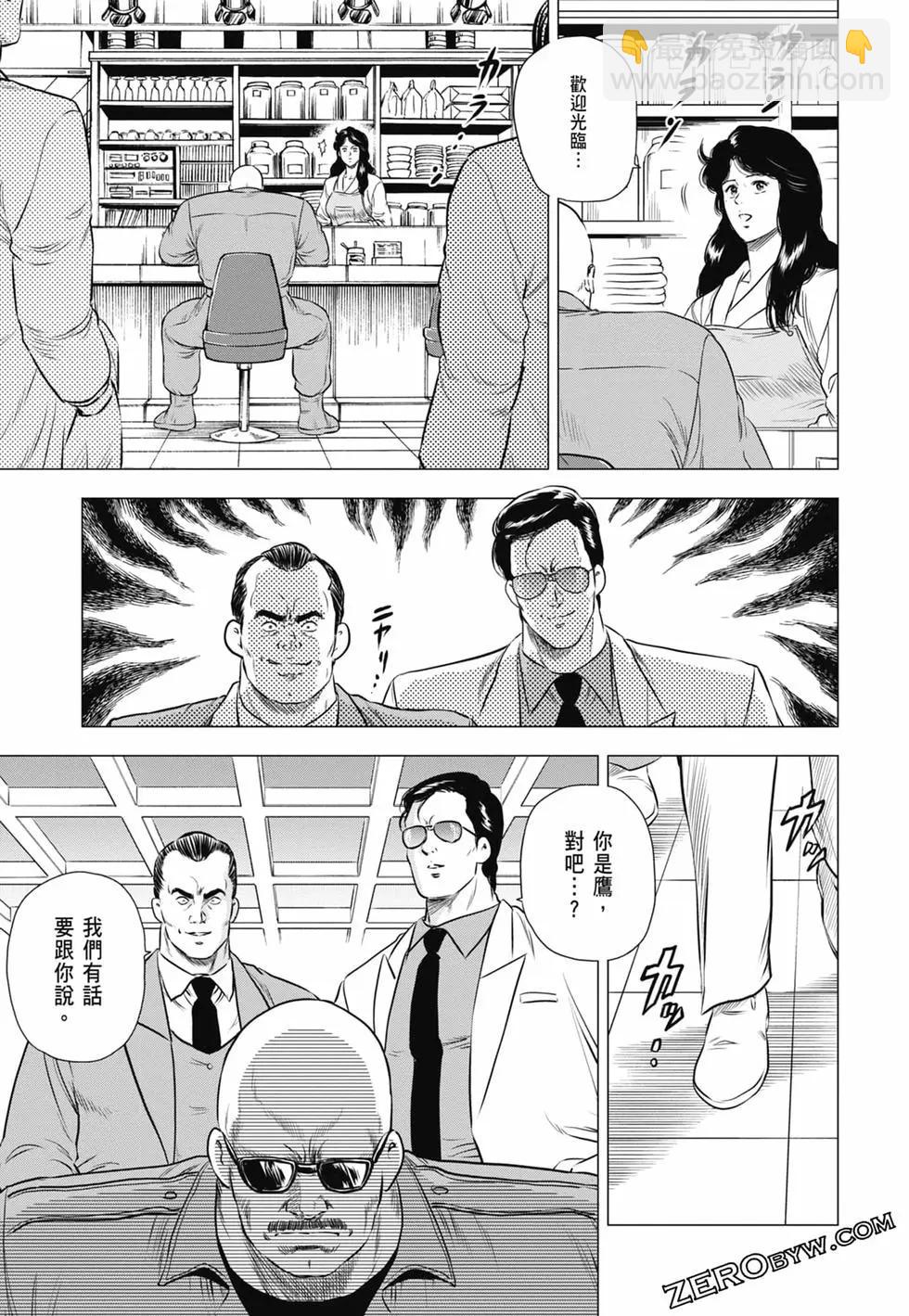 第03卷79