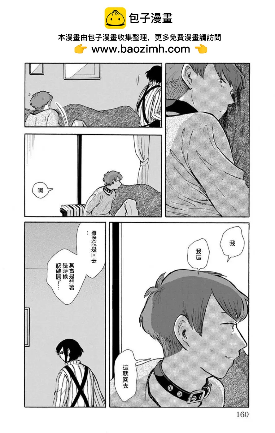 第07回1