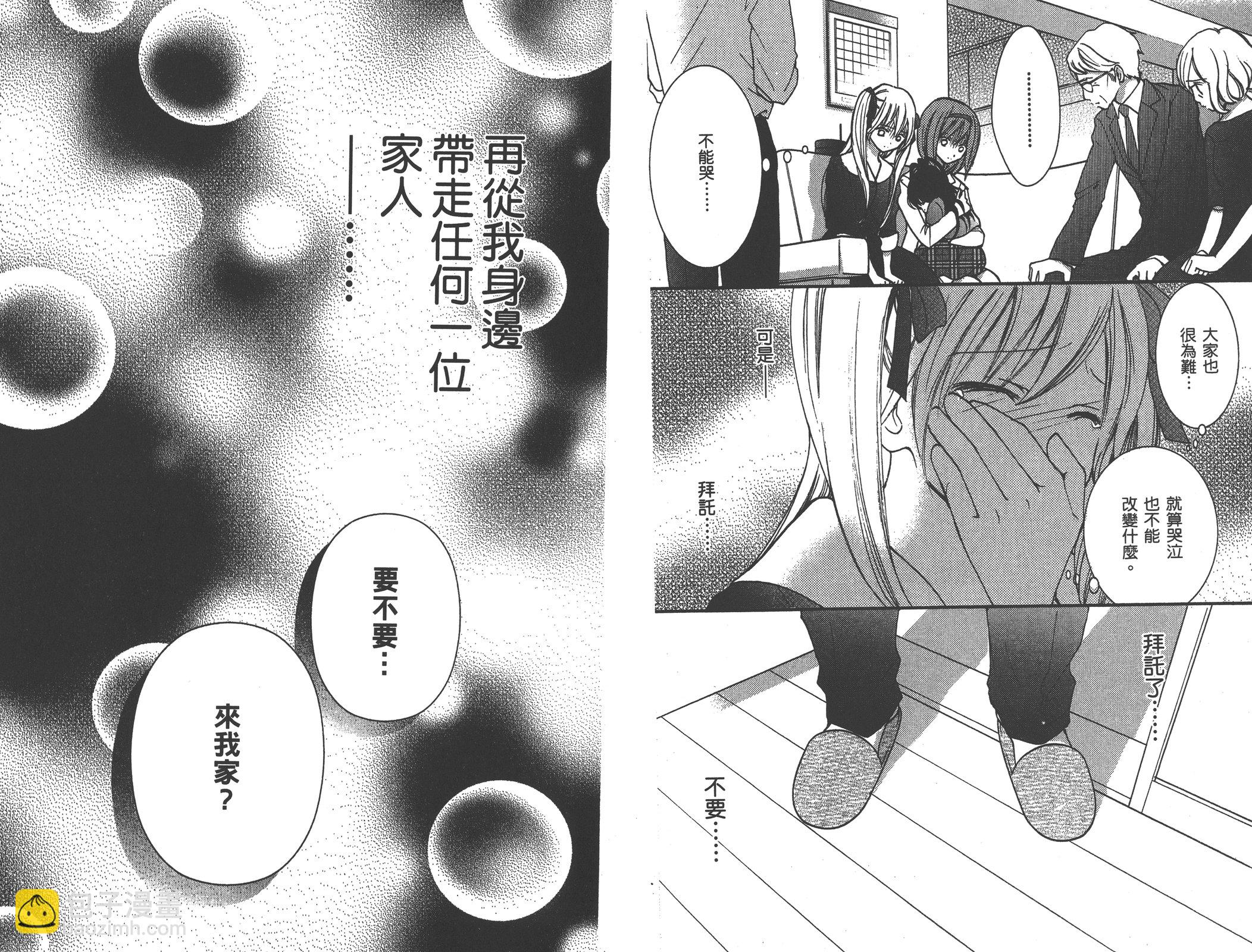 第01卷20