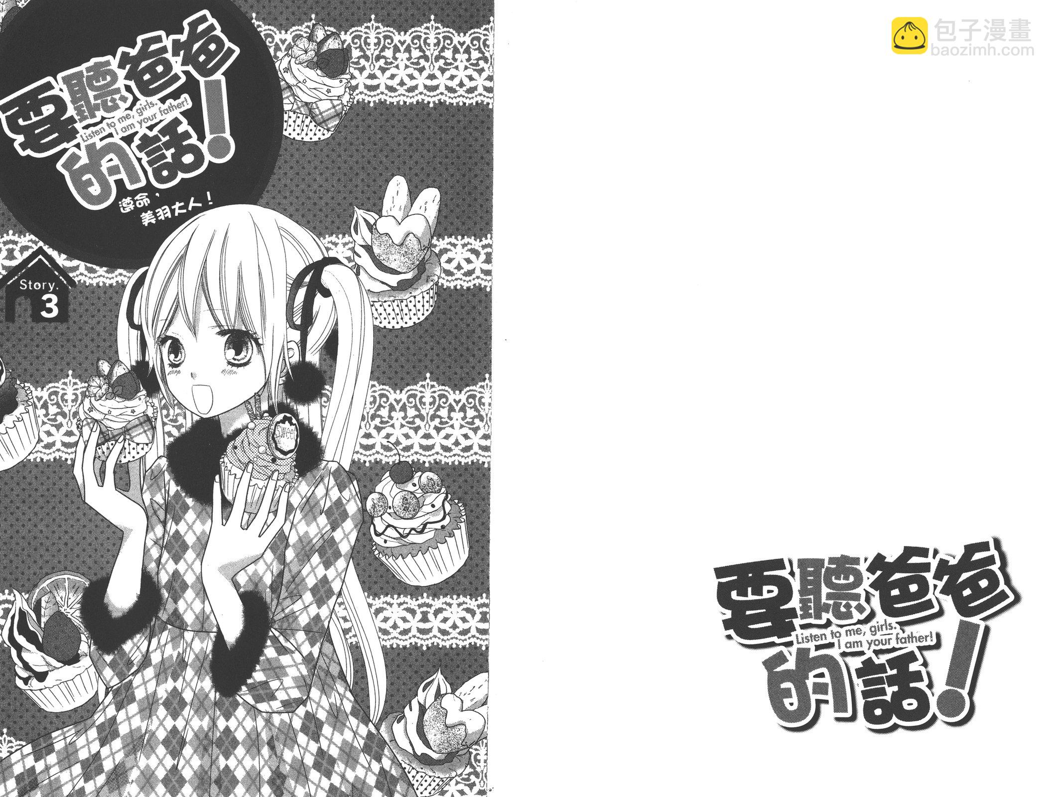 第01卷40