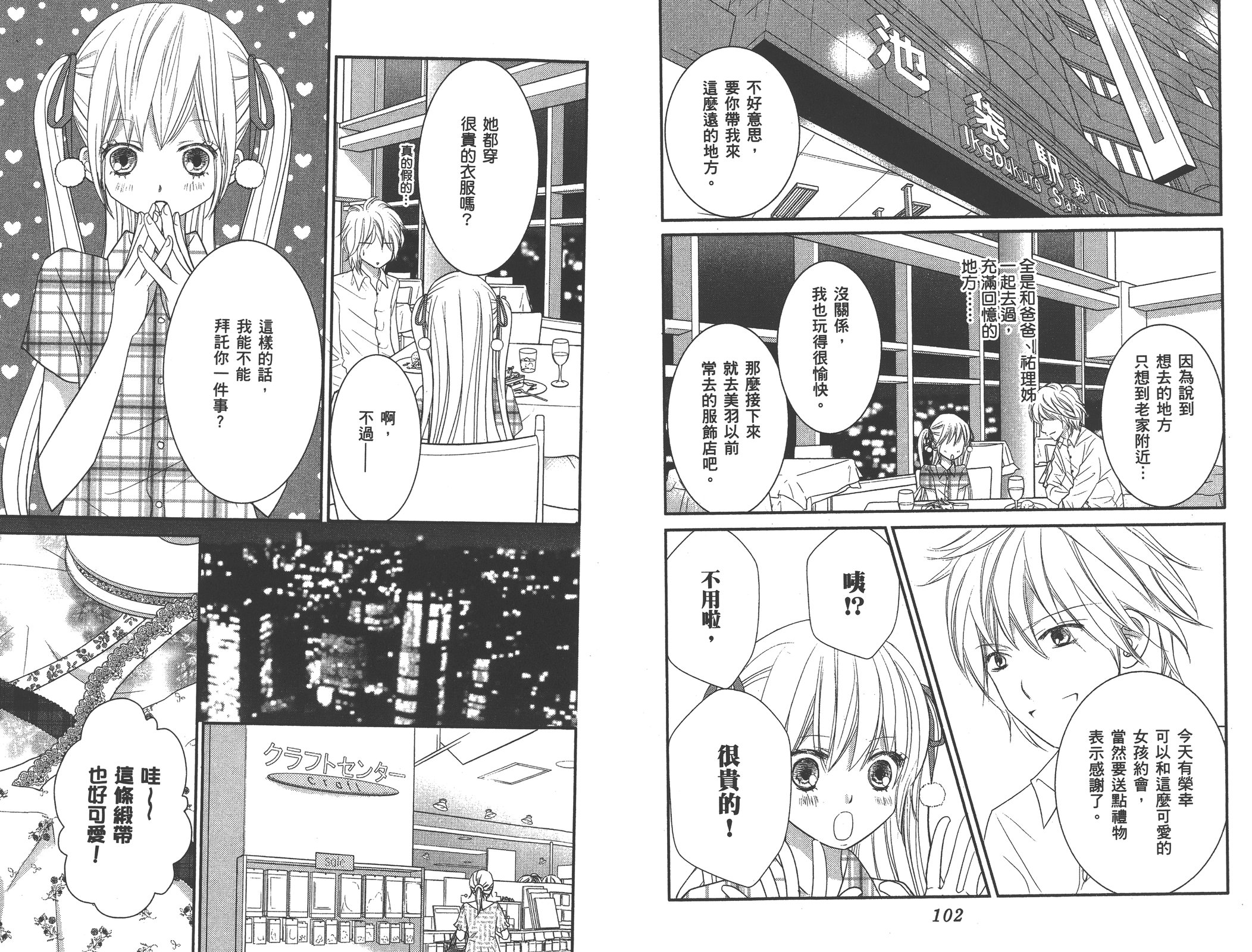 第01卷57