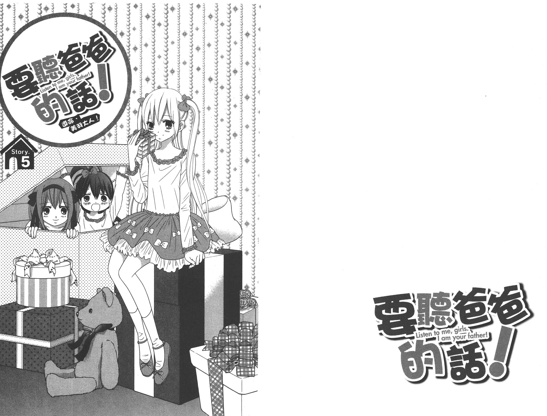 第01卷77
