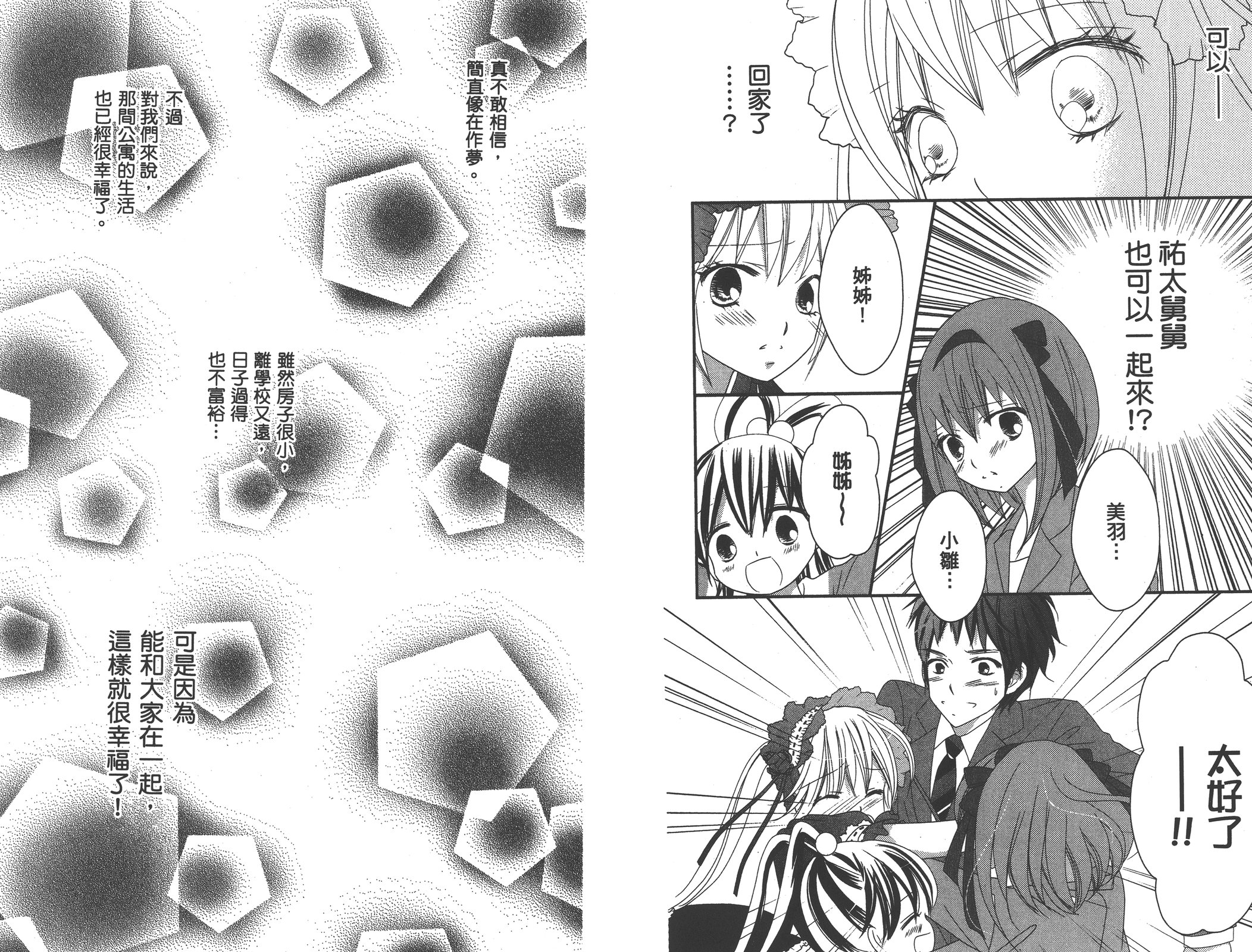 第01卷91