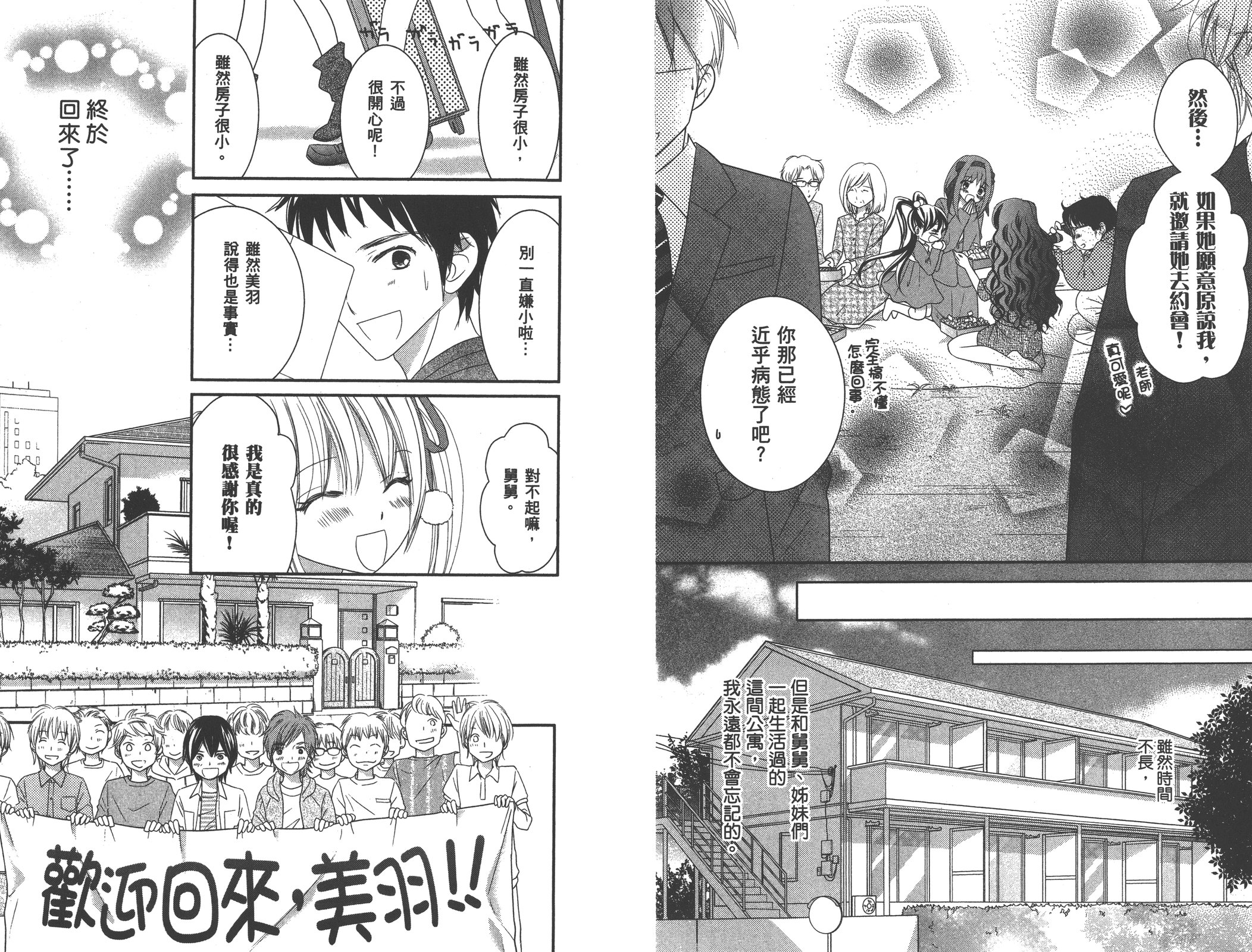 第01卷94