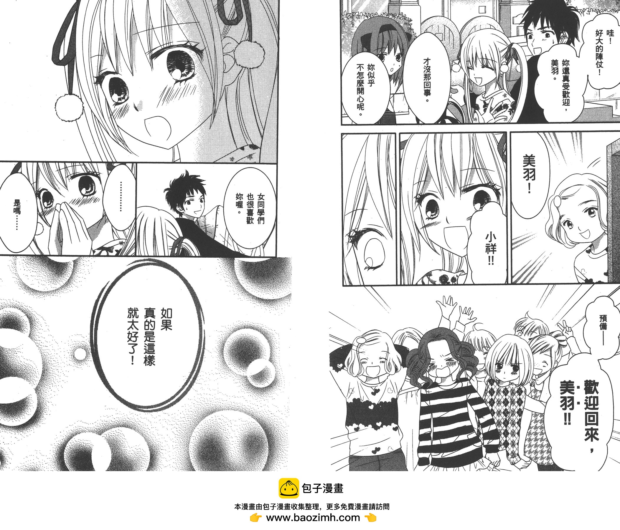 第01卷95