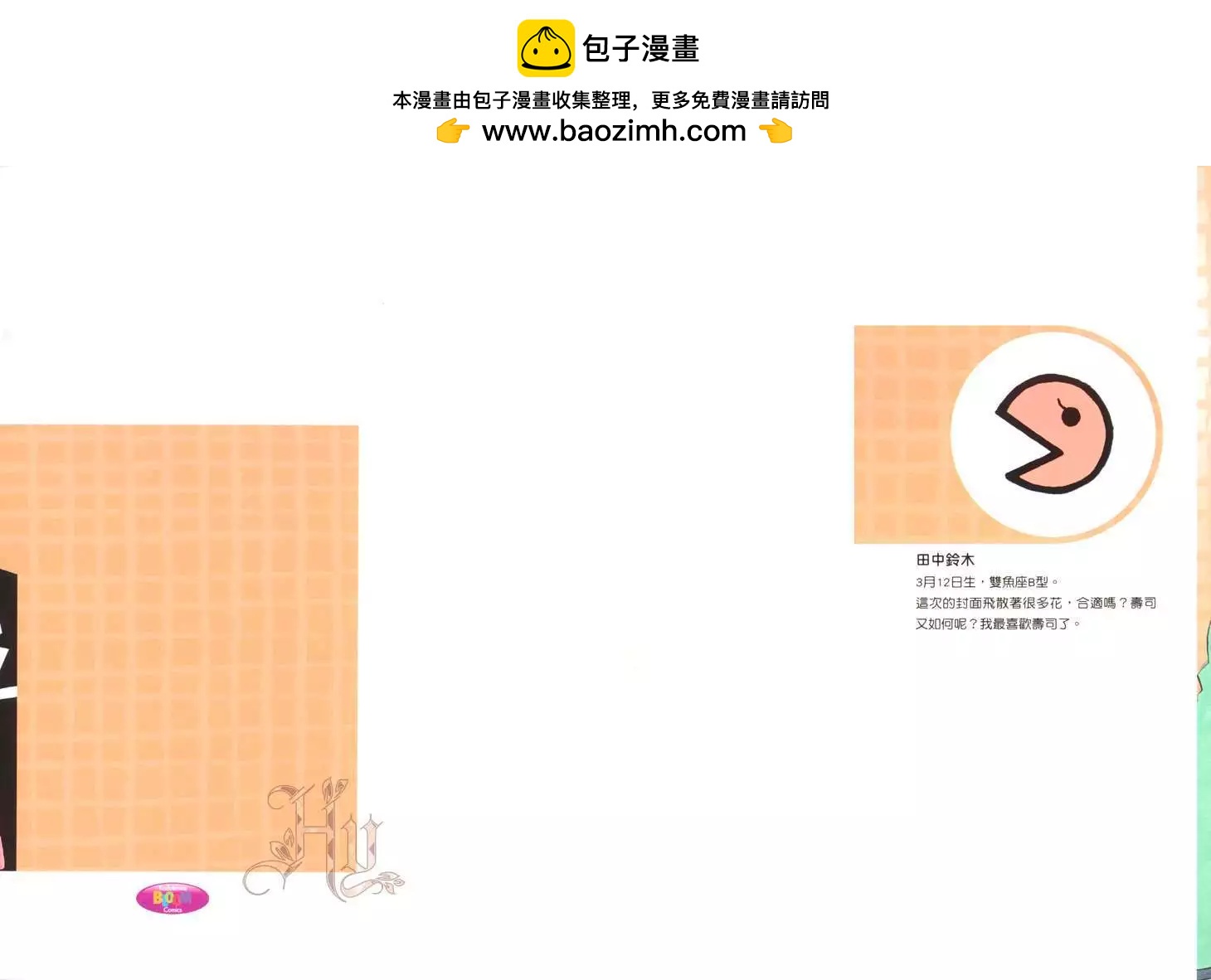 第06卷1