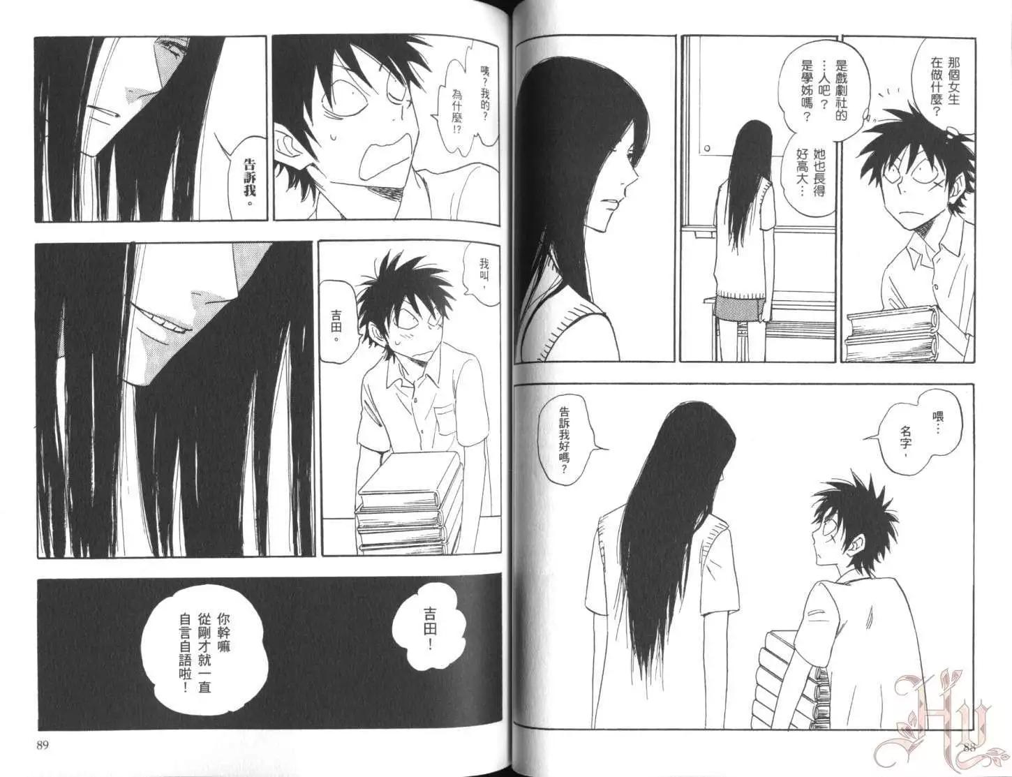 第06卷46