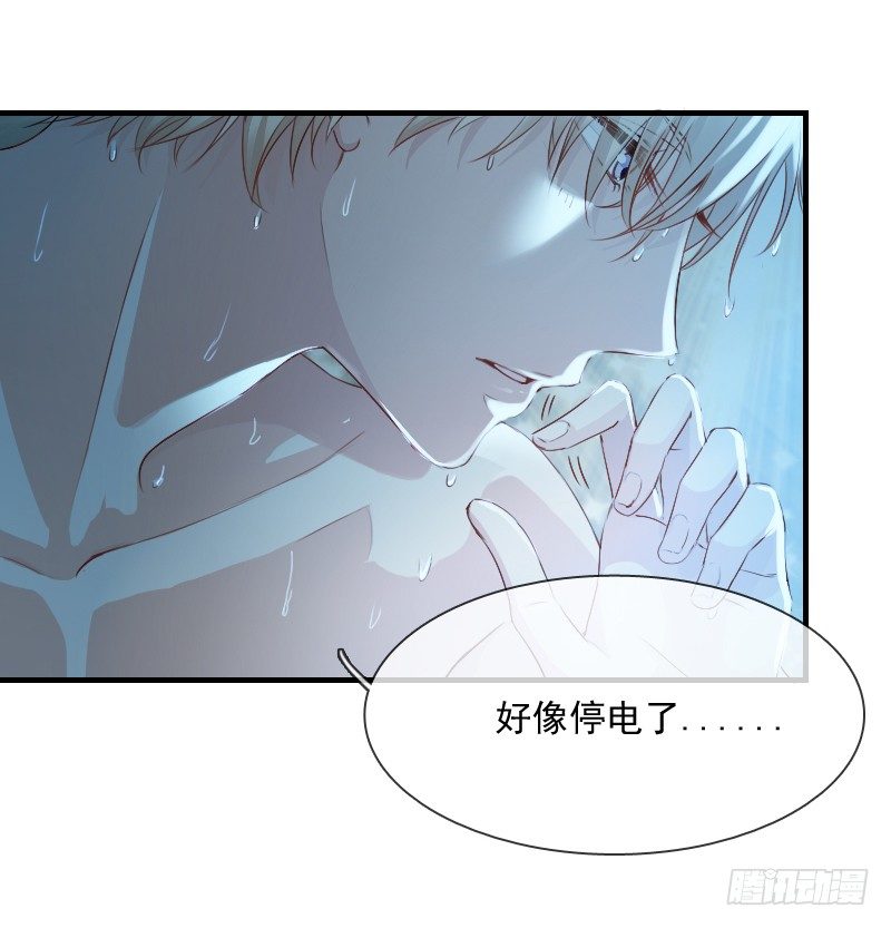 我觉得把戒指还给那个男人10