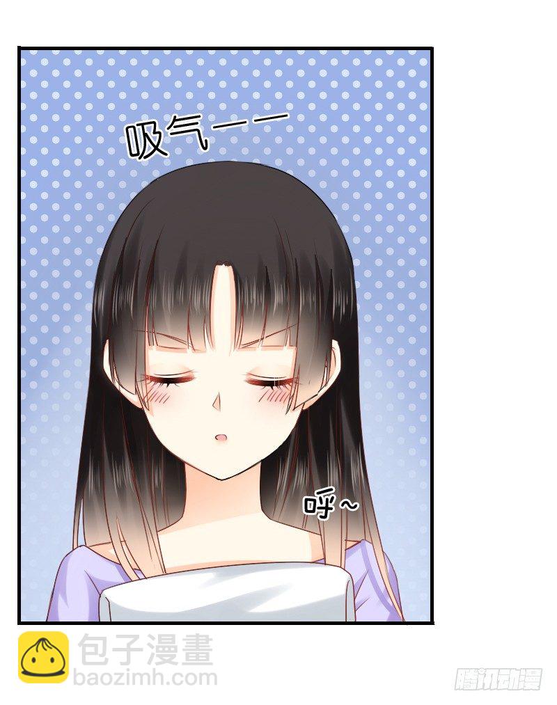 我觉得把戒指还给那个男人27