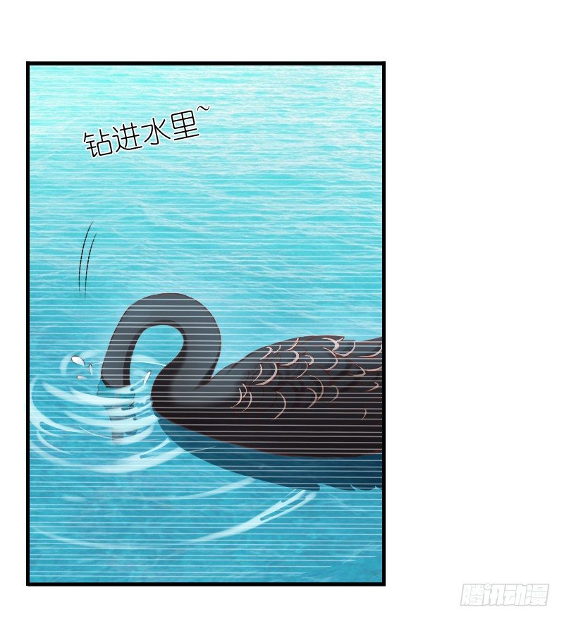 我觉得把戒指还给那个男人35