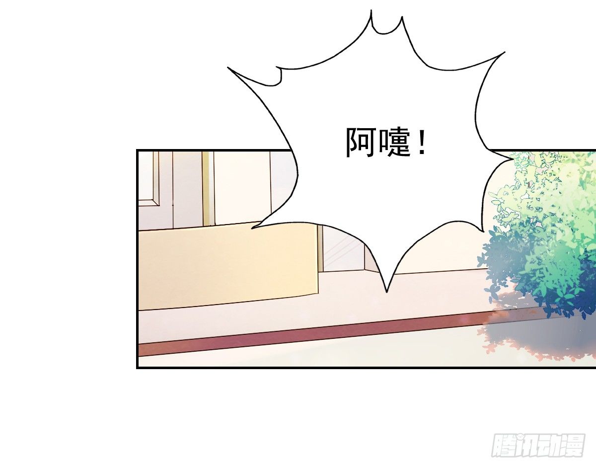 怎么感觉全身好热13