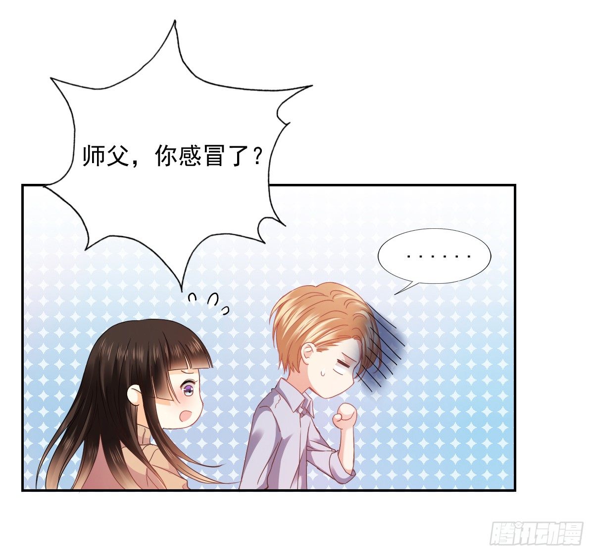 怎么感觉全身好热16