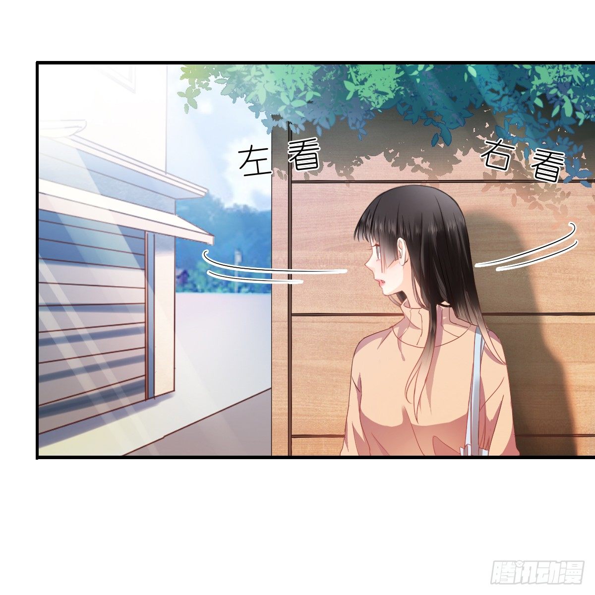 怎么感觉全身好热23