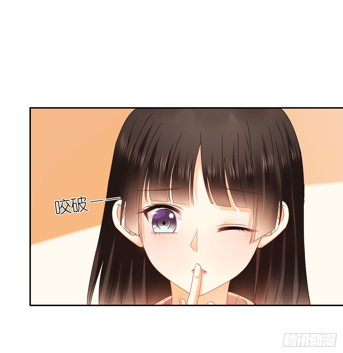 怎么感觉全身好热27