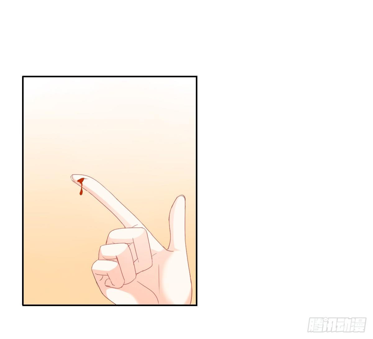 怎么感觉全身好热28