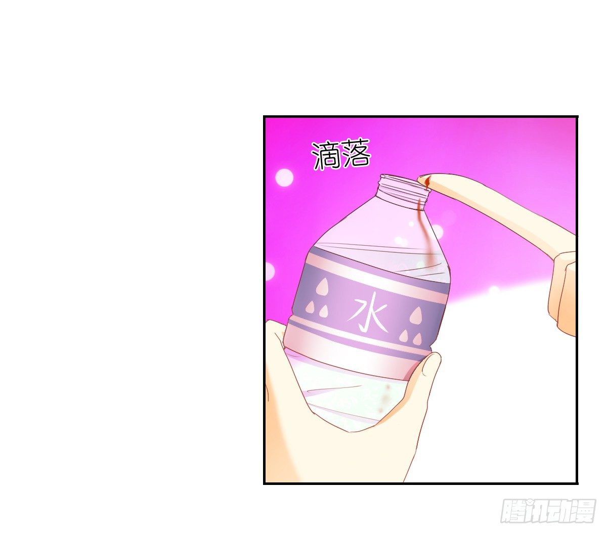 怎么感觉全身好热31