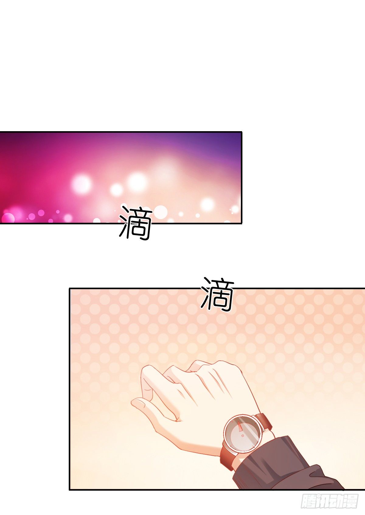 怎么感觉全身好热32