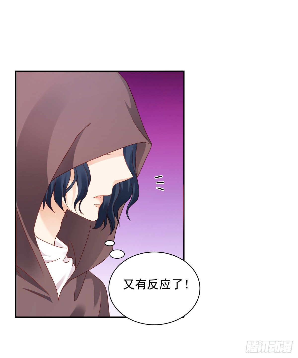 怎么感觉全身好热33