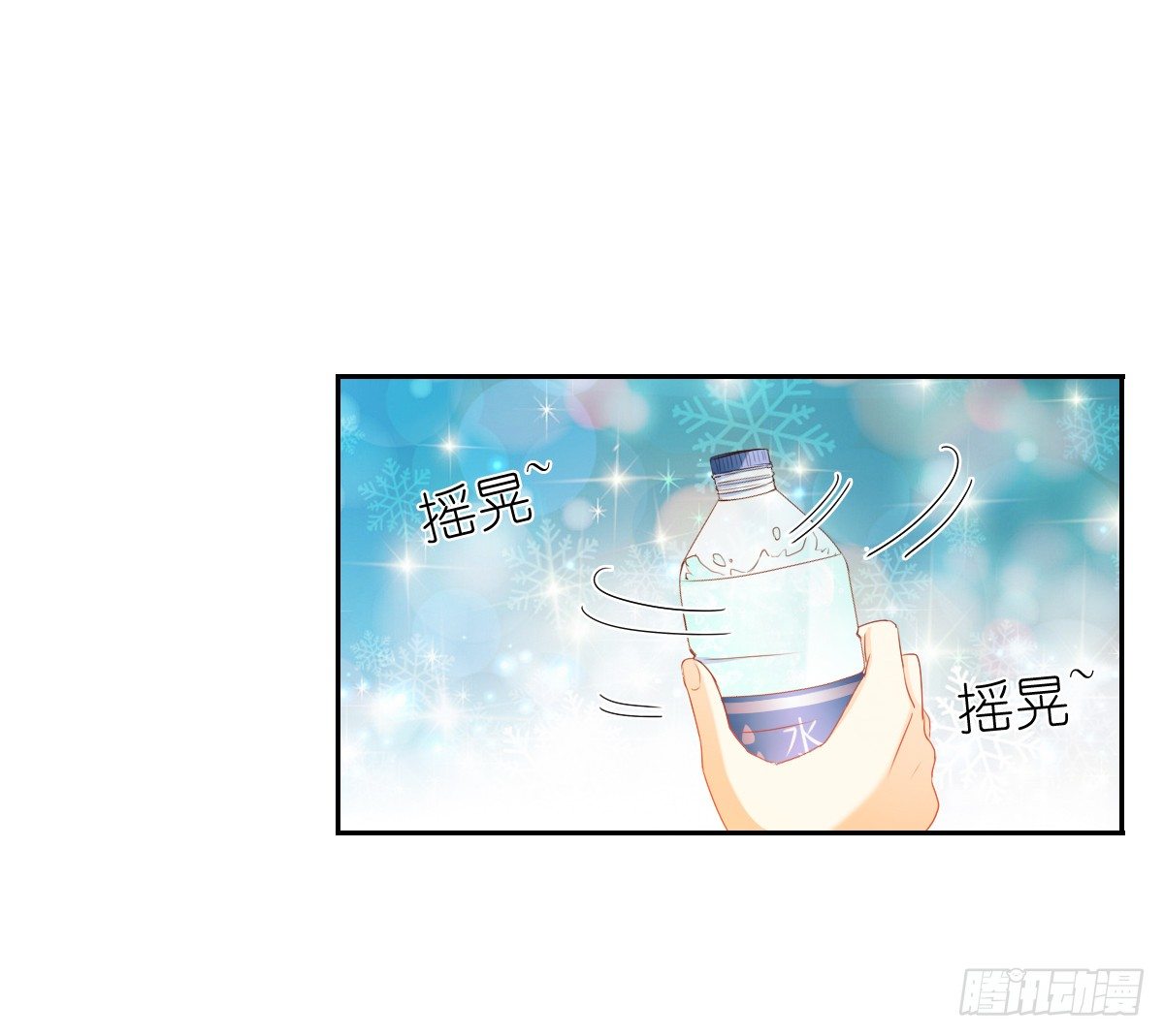 怎么感觉全身好热36