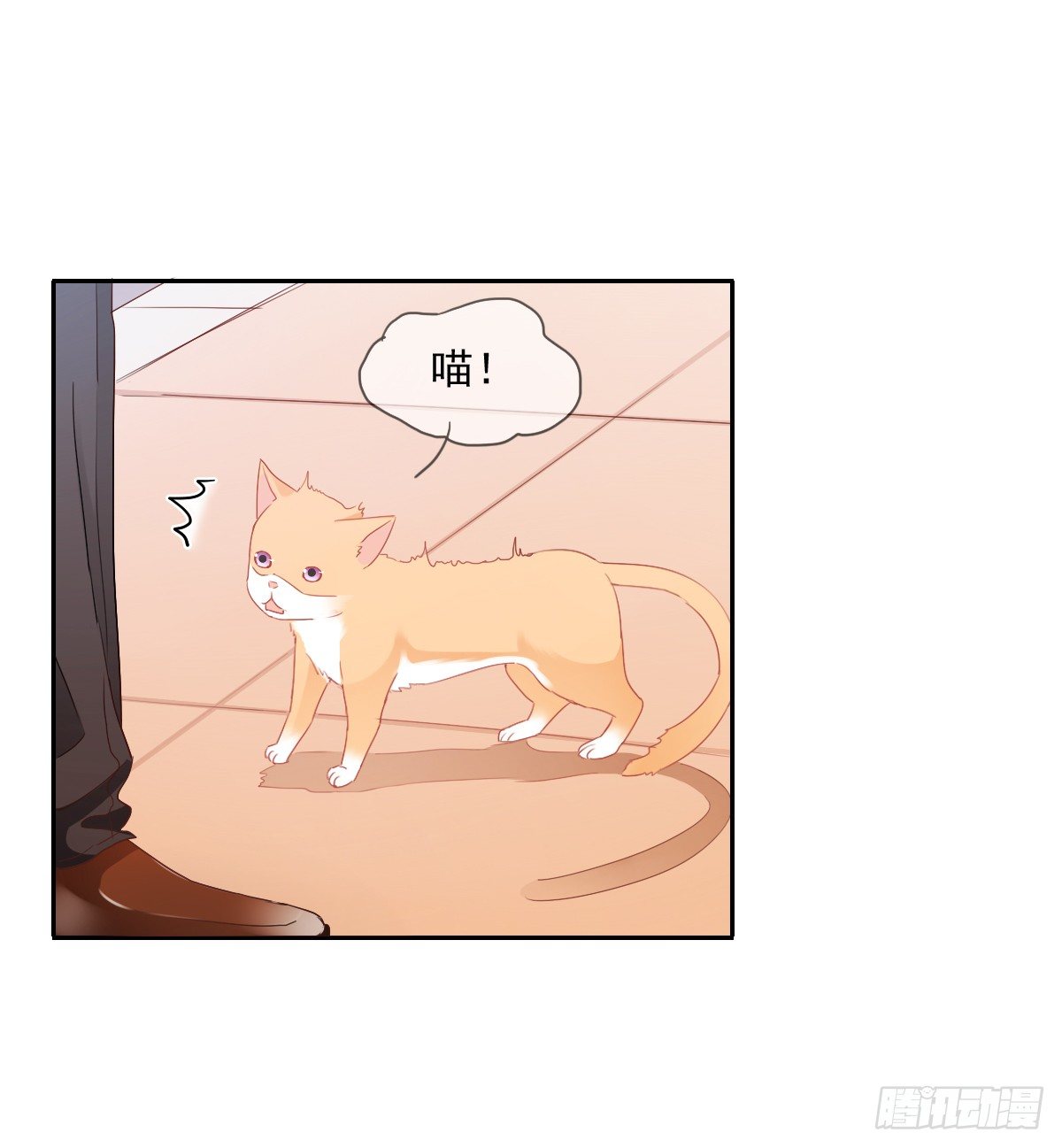 怎么感觉全身好热42