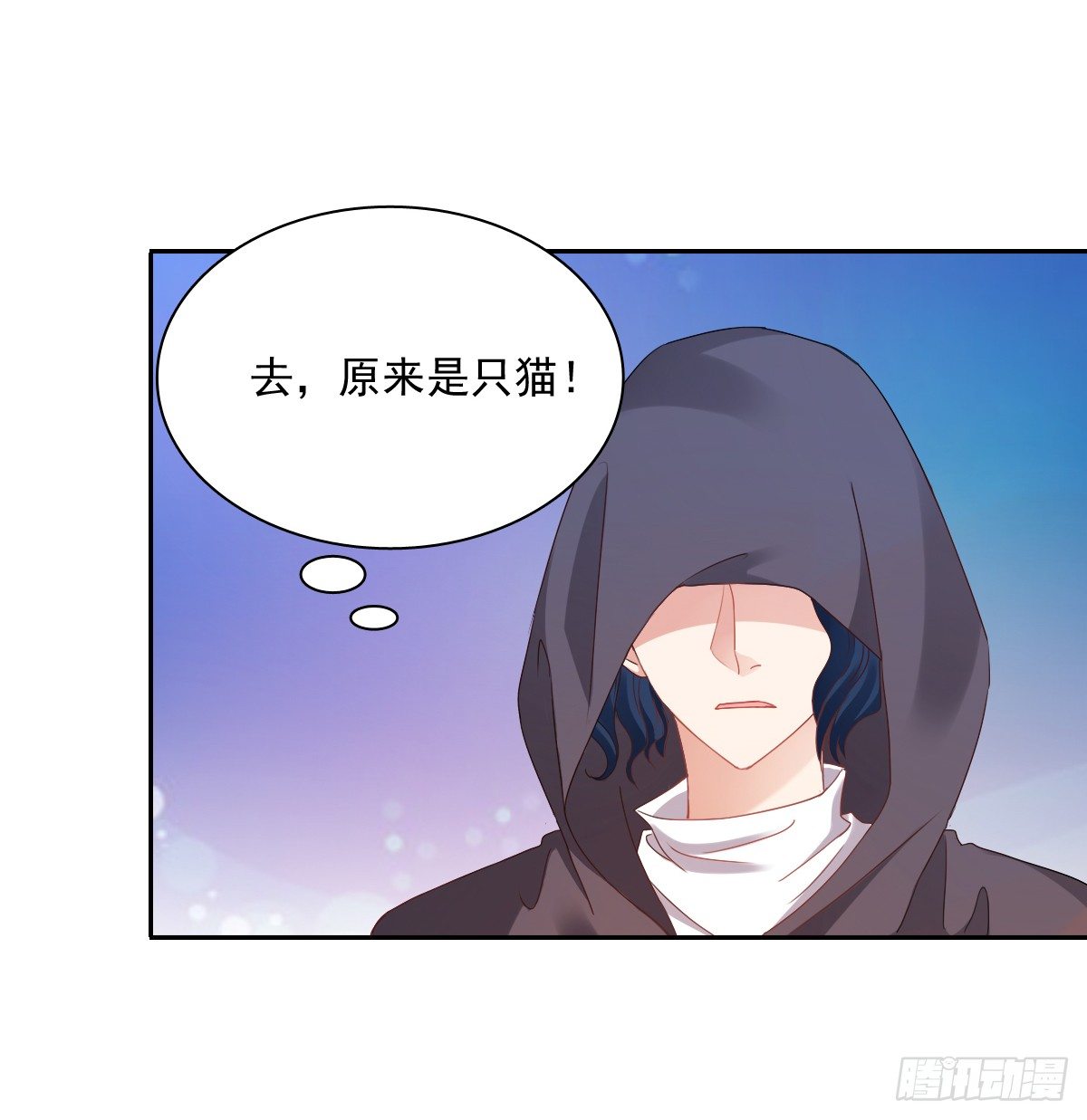 怎么感觉全身好热43