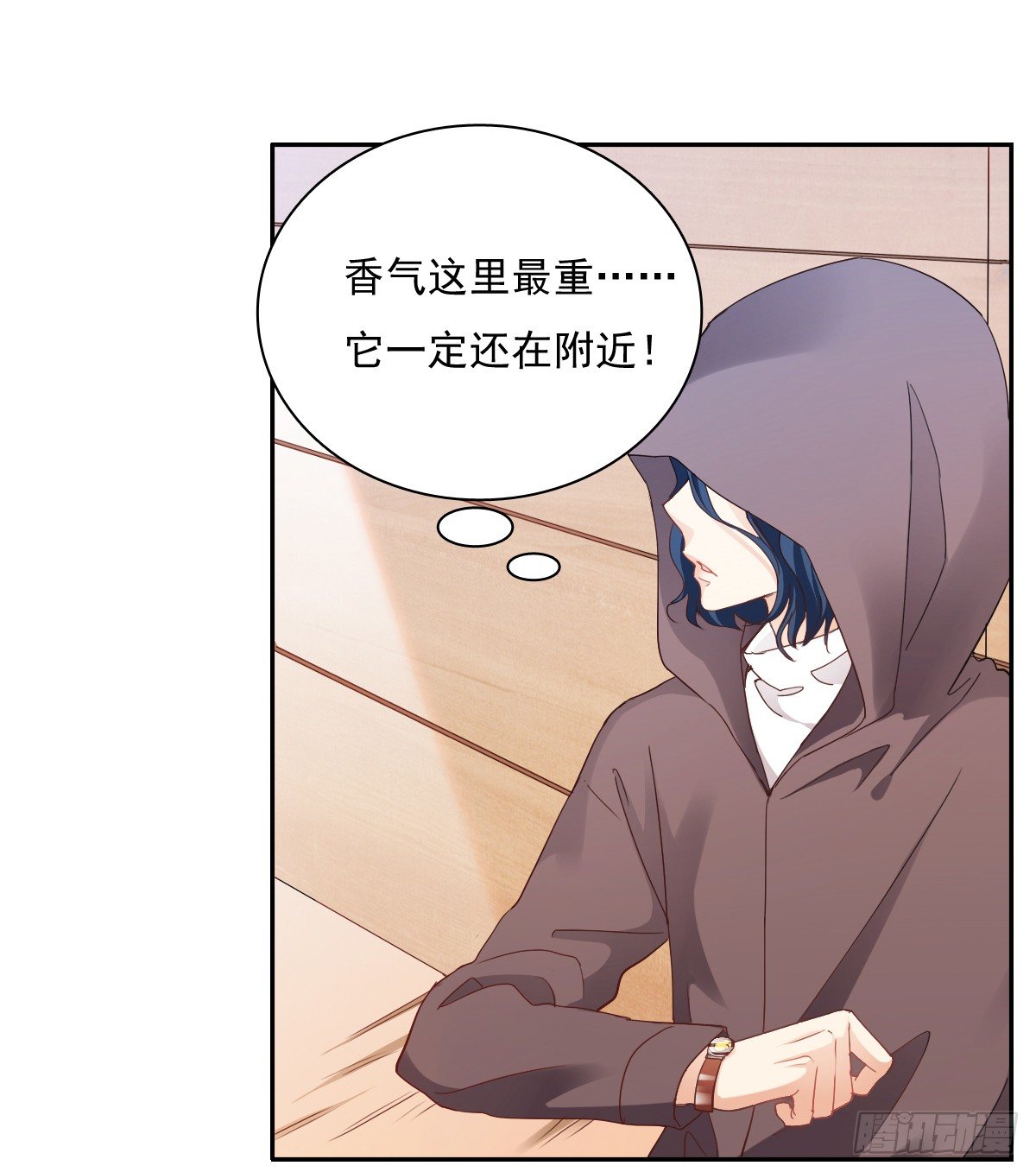 怎么感觉全身好热47