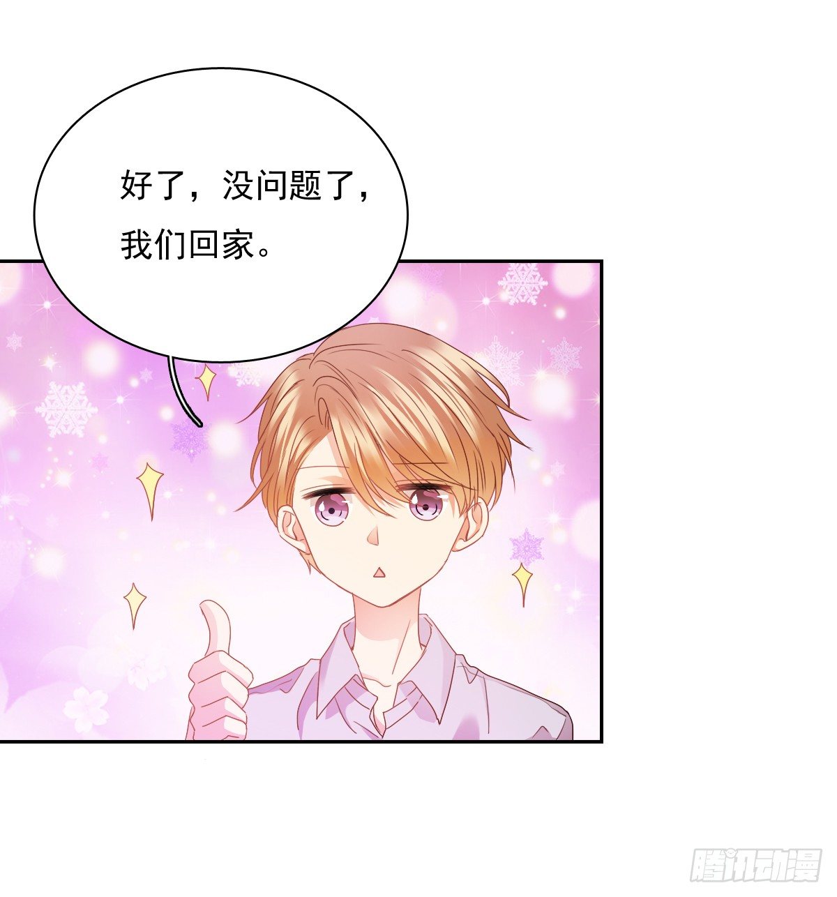怎么感觉全身好热5