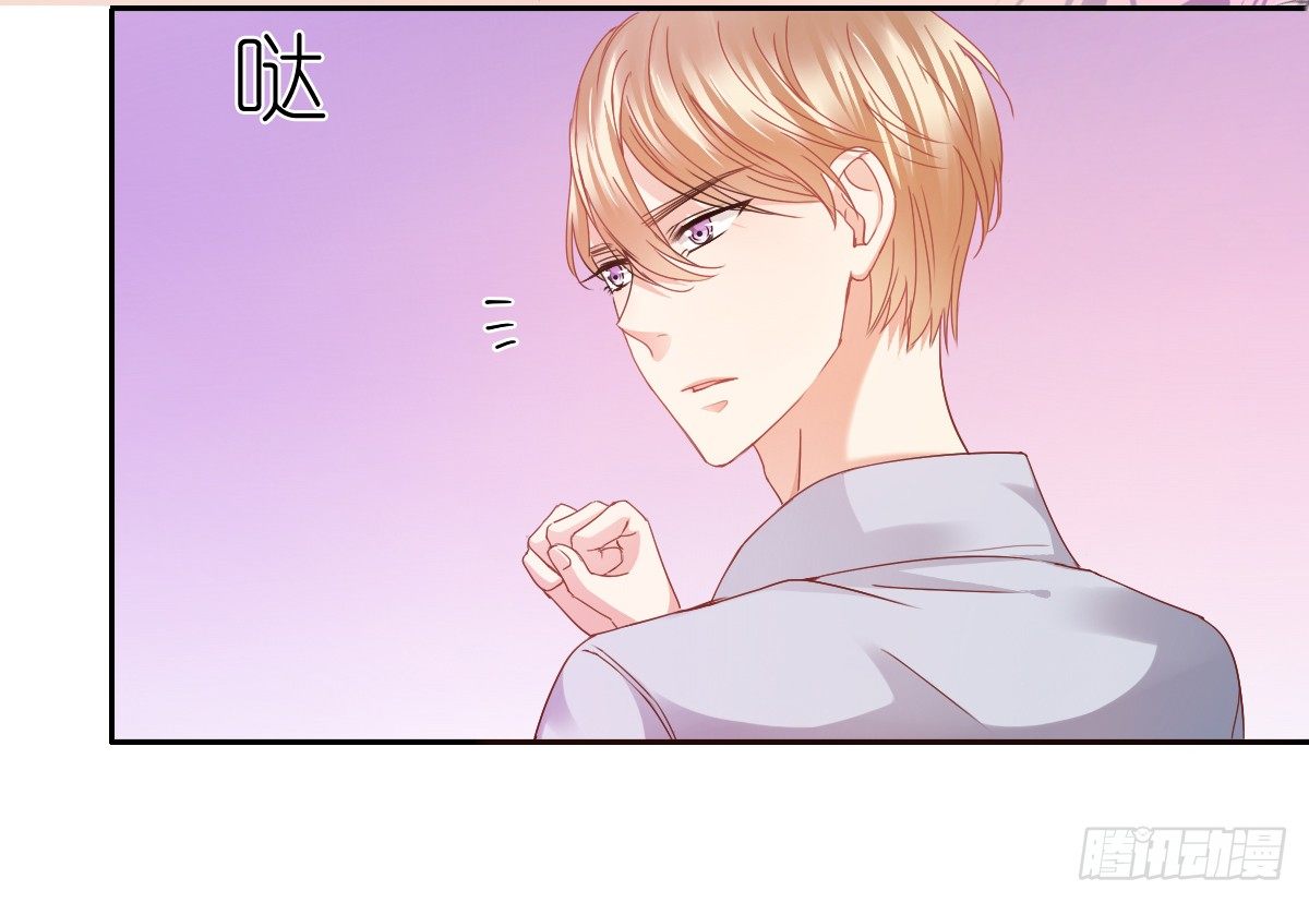 怎么感觉全身好热54
